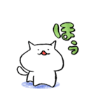zuci ~シュチ・ねこわんACTION 2~（個別スタンプ：20）