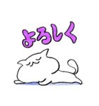 zuci ~シュチ・ねこわんACTION 2~（個別スタンプ：27）