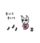 ねこみんみん（個別スタンプ：36）