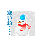 クリスマススタンプ（ペットばっかり）（個別スタンプ：4）