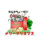 クリスマススタンプ（ペットばっかり）（個別スタンプ：15）