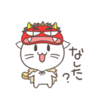 好ぎだおん秋田弁スタンプ（個別スタンプ：1）