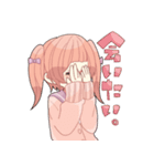 不安定な女子高生スタンプ（個別スタンプ：4）