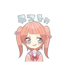 不安定な女子高生スタンプ（個別スタンプ：5）