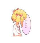 不安定な女子高生スタンプ（個別スタンプ：21）