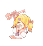 不安定な女子高生スタンプ（個別スタンプ：23）