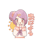 不安定な女子高生スタンプ（個別スタンプ：27）
