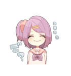 不安定な女子高生スタンプ（個別スタンプ：29）