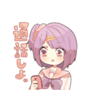 不安定な女子高生スタンプ（個別スタンプ：38）