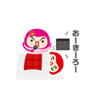 ダル美のモーニングコール（個別スタンプ：16）