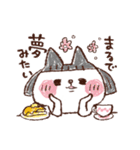 オッリルマーナのゆかいな仲間たち①（個別スタンプ：4）