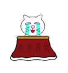 おこたねこ（個別スタンプ：32）