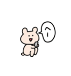 くまごろーの生活6 すぺしゃるえでぃしょん（個別スタンプ：7）