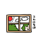 くまごろーの生活6 すぺしゃるえでぃしょん（個別スタンプ：14）