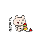 くまごろーの生活6 すぺしゃるえでぃしょん（個別スタンプ：37）