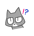 じとねこ（個別スタンプ：10）