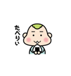 群馬弁MoMo（個別スタンプ：25）