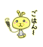 ピンクうさぎだよん 2（個別スタンプ：36）