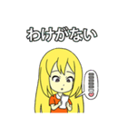Chompoo : 独身 (JP)（個別スタンプ：20）