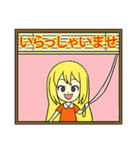 Chompoo : 独身 (JP)（個別スタンプ：23）