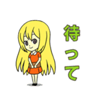 Chompoo : 独身 (JP)（個別スタンプ：35）