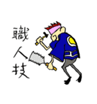 ゆるゆるイラスト 詰め合わせ（個別スタンプ：36）