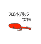 長野弁ずら 時々 スポーツ（個別スタンプ：29）