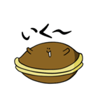 どらやきちゃん 2 ～おでかけ編～（個別スタンプ：39）