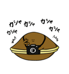 どらやきちゃん 2 ～おでかけ編～（個別スタンプ：40）