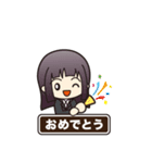 クイズ女子（個別スタンプ：24）