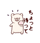 手描きのしろくま（個別スタンプ：39）