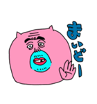 なぞのピンクいおっさん（エセ関西弁使い）（個別スタンプ：1）
