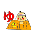 ふろおけくん（個別スタンプ：39）
