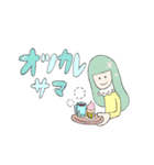ガールフレンズ（個別スタンプ：14）