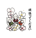 和顔（わげん）メッセージ（個別スタンプ：12）