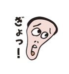 悲しきオヤジの叫び（個別スタンプ：24）