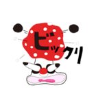どうぶつきのこ（個別スタンプ：25）