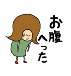 デカ頭ポコ美（個別スタンプ：15）
