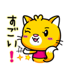 ベルラー＆ボッビー 1（個別スタンプ：15）