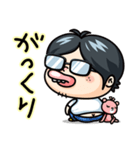 トッド＆ピンキー1（個別スタンプ：11）