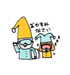 Spoonの男の子と女の子とネコ（個別スタンプ：39）