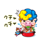 サームチャン＆サンニー1（個別スタンプ：4）
