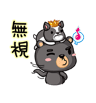 クロ＆ベント1（個別スタンプ：19）