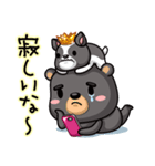 クロ＆ベント1（個別スタンプ：32）