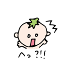 バビブベイビーズ（個別スタンプ：5）