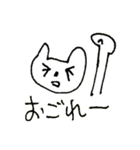 猫の凛ちゃんあいのてスタンプ17（個別スタンプ：6）
