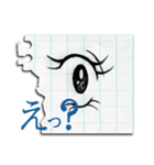 Lip ＆ Eye Vol.1 【ノートに落書き】（個別スタンプ：6）