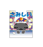恋するロリネコ（個別スタンプ：11）