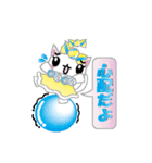 恋するロリネコ（個別スタンプ：28）