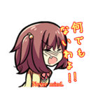 ツンデレなんかじゃないんだからっ！！（個別スタンプ：25）